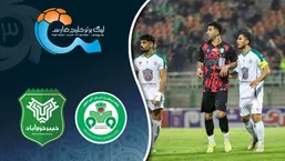 خلاصه بازی ذوب آهن ۱ - خیبر ۱c;لیگ برتر ایران هفته ۱۱