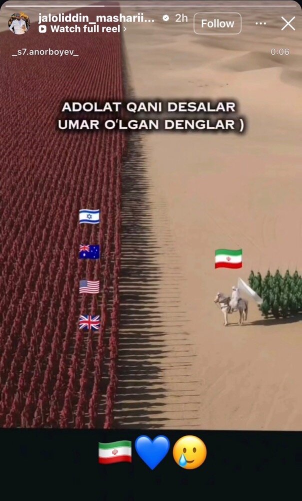 جلال‌الدین ماشاریپوف: ایران شده کربلا + عکس