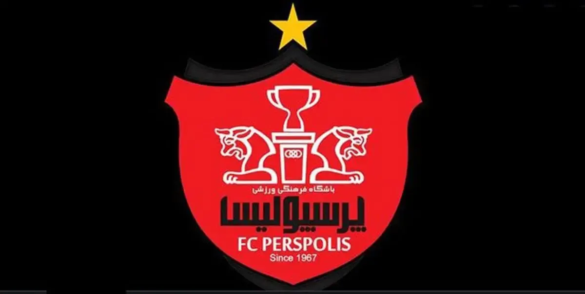 ۲ خارجی پرسپولیس قطعا به ایران برمیگردند!