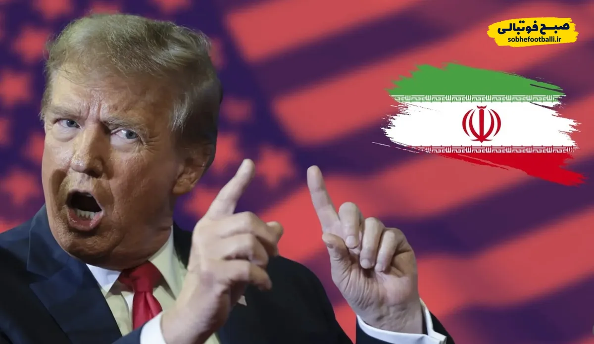 هشدار عجیب ترامپ؛ تهران را تخلیه کنید!