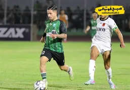 طاهرخانی مسی شد!