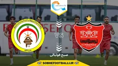 تاریخ و ساعت بازی پرسپولیس و فجرسپاسی | هفته اول لیگ برتر ایران ۱۴۰۴/۱۴۰۵