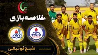 نتیجه و خلاصه بازی پارس جنوبی جم ۳-۲ نفت مسجدسلیمان؛ دبل بوعذار و برد شیرین در بازی پنج‌گله