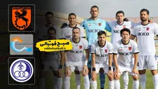 تصویر خبر خلاصه بازی مس رفسنجان ۰ - استقلال خوزستان ۱؛ لیگ برتر ایران - هفته ۲۰