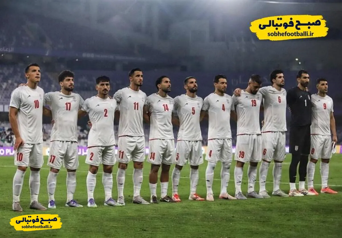 اعلام رسمی قیمت بلیت بازی&zwnj;های ایران در جام جهانی 2026