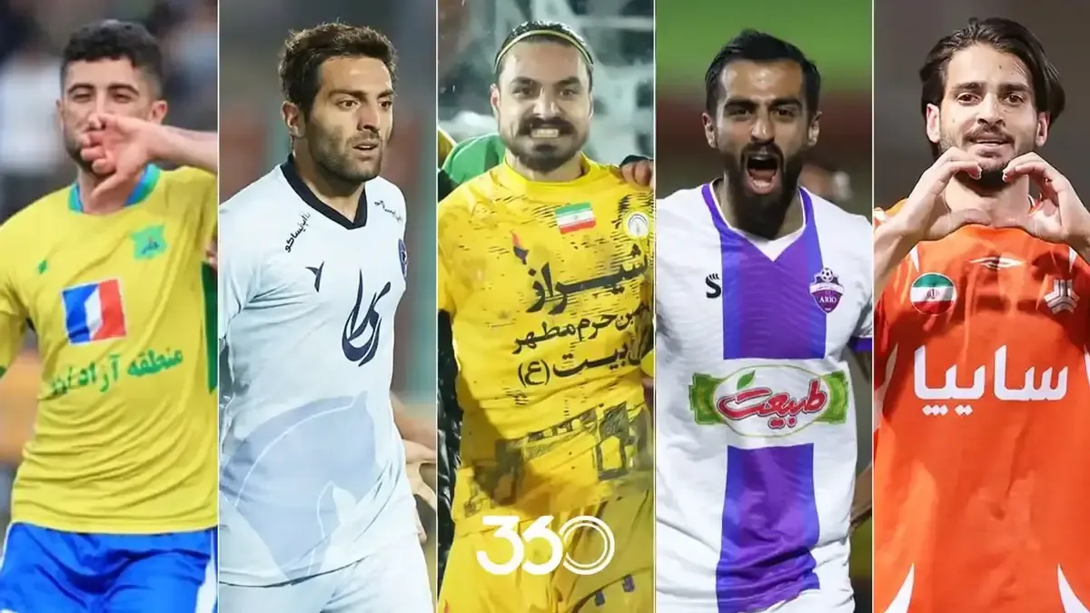 کورس صعود به لیگ برتر.جنگ 4 تیم ریشه دار