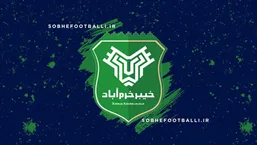 عملکرد درخشان خیبر رحمتی در خرم&zwnj;آباد؛ تنها یک شکست در خانه