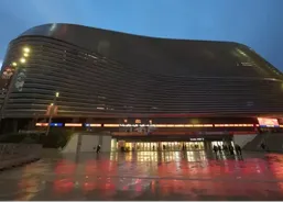 تغییر نام ورزشگاه رئال تصادفی بود؟