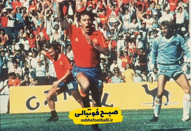 قهرمانی اسپانیا در جام جهانی 2010