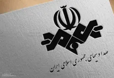 تصویر خبر مجلس حق پخش تلویزیونی را به باشگاه&zwnj;ها داد