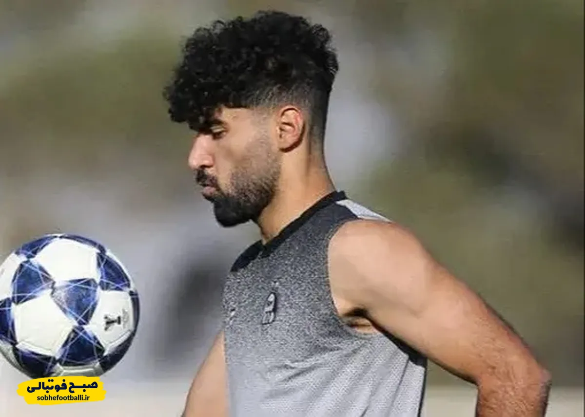 مدافع استقلال دوباره محبوب شد