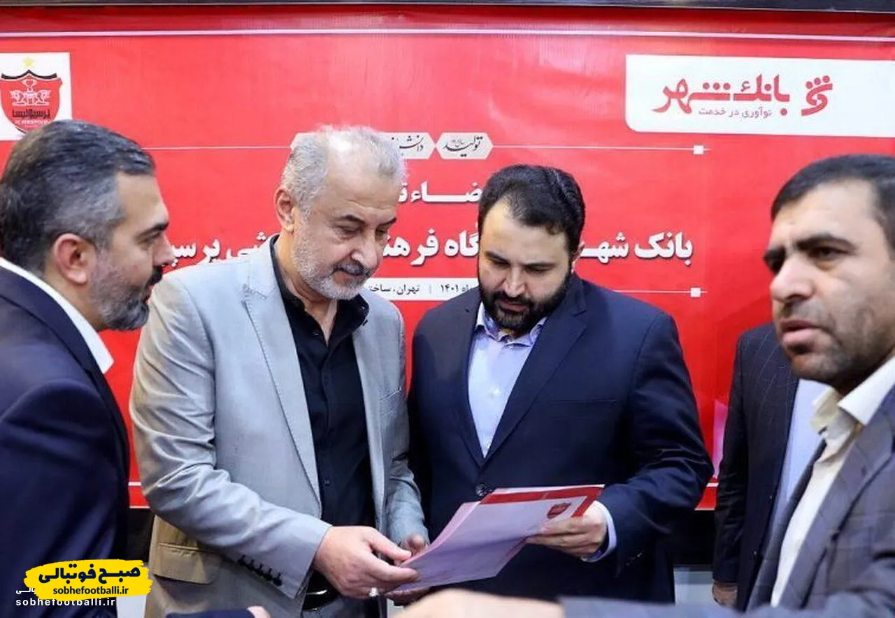 راه حل بانک شهر برای دور زدن سقف قراردادها؛ باز هم درویش هزینه تراشید!