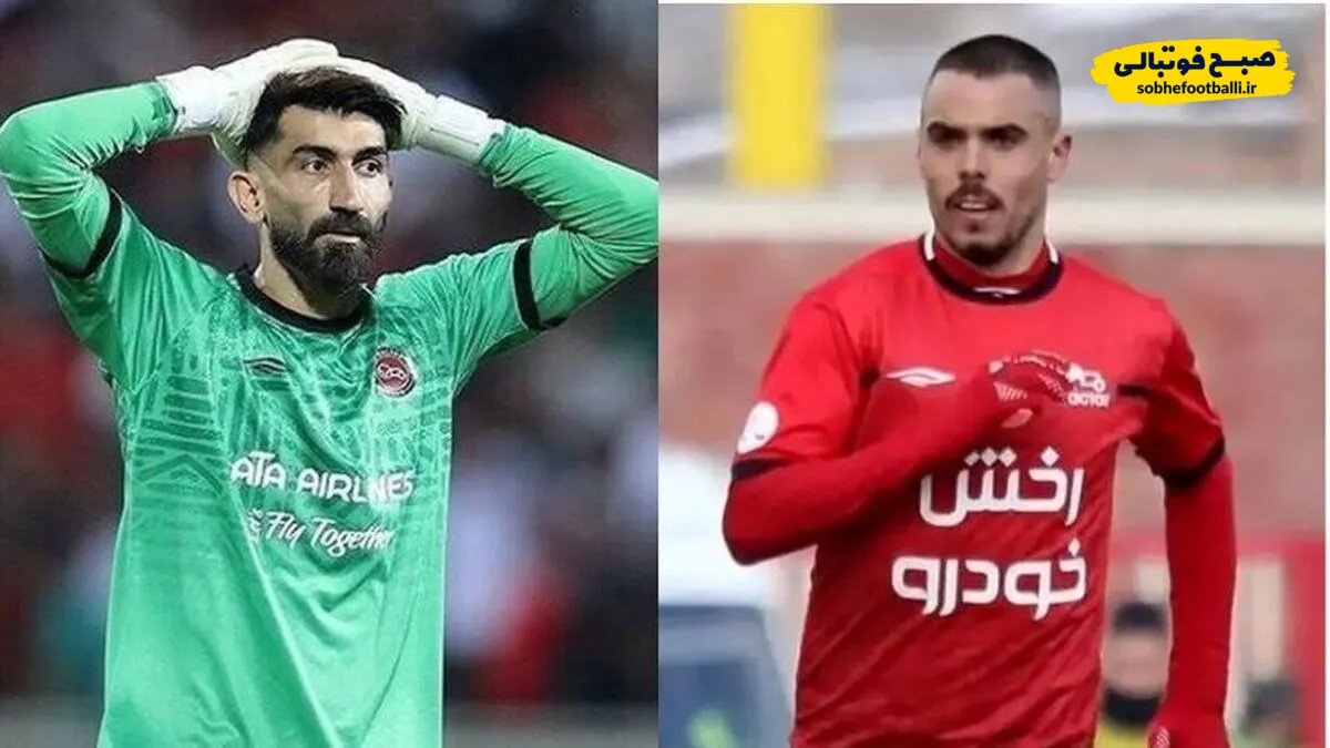 سناریو بیرانوند علیه تراکتور/ آلوز، بیرانوند شد!