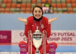 خانم گل فوتسال آسیا استقلال پیوست