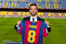 بیوگرافی میرالم پیانیچ بازیکن مدنظر پرسپولیس و استقلال