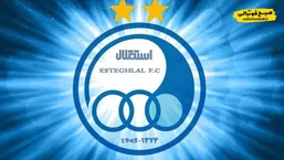 گل اول استقلال به شمس آذر توسط ابوالفضل جلالی