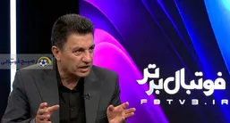 سوتی بزرگ در فوتبال ایران؛ سرمربی تیم ملی از قوانین قرعه&zwnj;کشی بی&zwnj;خبر است