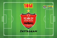 تصویر خبر اینستاگرام پرسپولیس 10 میلیونی شد
