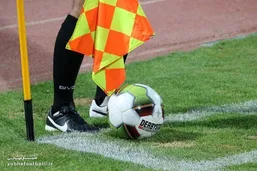 اعلام داوران هفته دوم لیگ دسته اول فوتبال