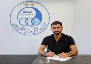 علیرضا کوشکی در استقلال ماندگار شد؛ تمدید قرارداد دو ساله با آبی&zwnj;ها