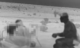 ادعا&zwnj;های مقامات آمریکایی و اسرائیلی درباره حضور گسترده عناصر موساد در ایران