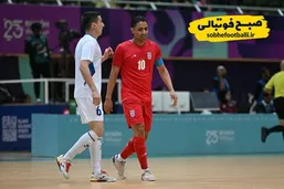 تیم ملی فوتسال ایران با همه بازیکنان کلیدی به نیمه&zwnj;نهایی رسید
