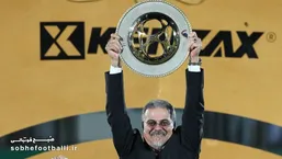 پست علی نظری جویباری پس از پایان نقل و انتقالات تابستانی استقلال