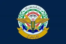 تصویر خبر اطلاعیه شماره ۱ ستاد کل نیروهای مسلح درپی حمله به بخش&zwnj;هایی از کشور