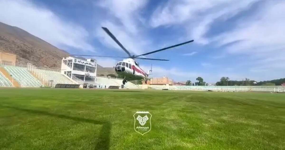 برکناری 3 مدیر برای استفاده بالگرد و خشک کردن چمن در خرم آباد