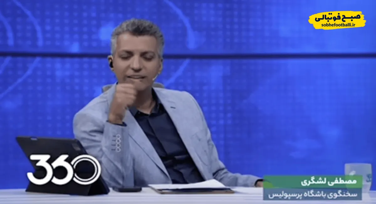 عادل فردوسی پور: درویش تشخیص داده یا خبرنگار&zwnj;های شمس&zwnj;آذر؟