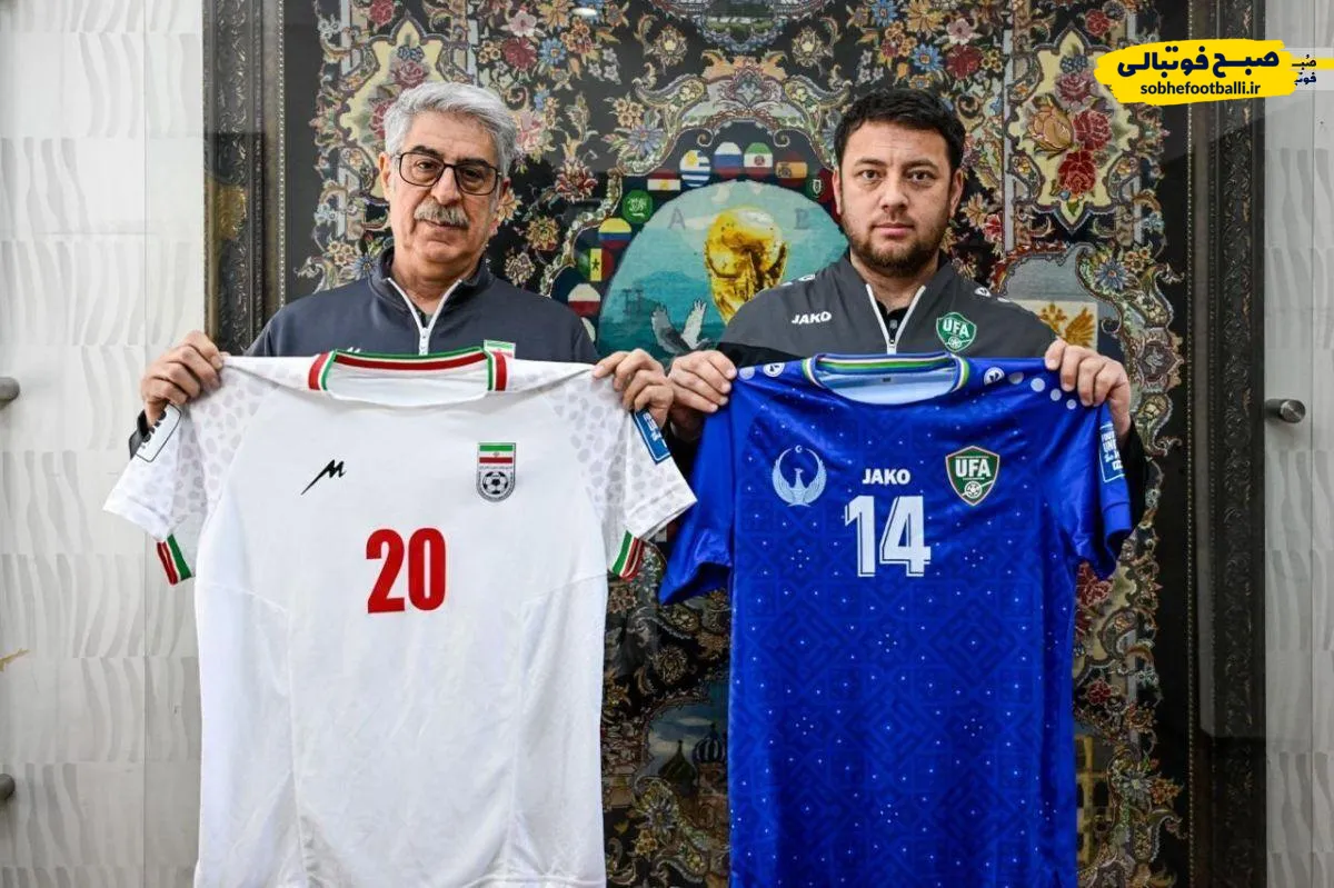 رنگ پیراهن تیم ملی ایران و ازبکستان مشخص شد