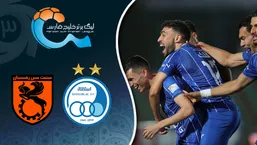 خلاصه بازی استقلال ۱ - مس رفسنجان ۰؛ لیگ برتر ایران ۱۴۰۴/۰۵ - هفته ۷
