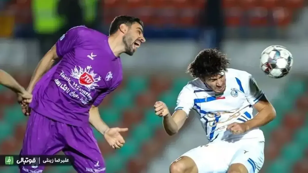 استقلال و میزبانی از هوادار همیشه بازنده