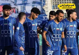 مشکل ویزا حل شد؛ استقلال راهی امارات می&zwnj;شود