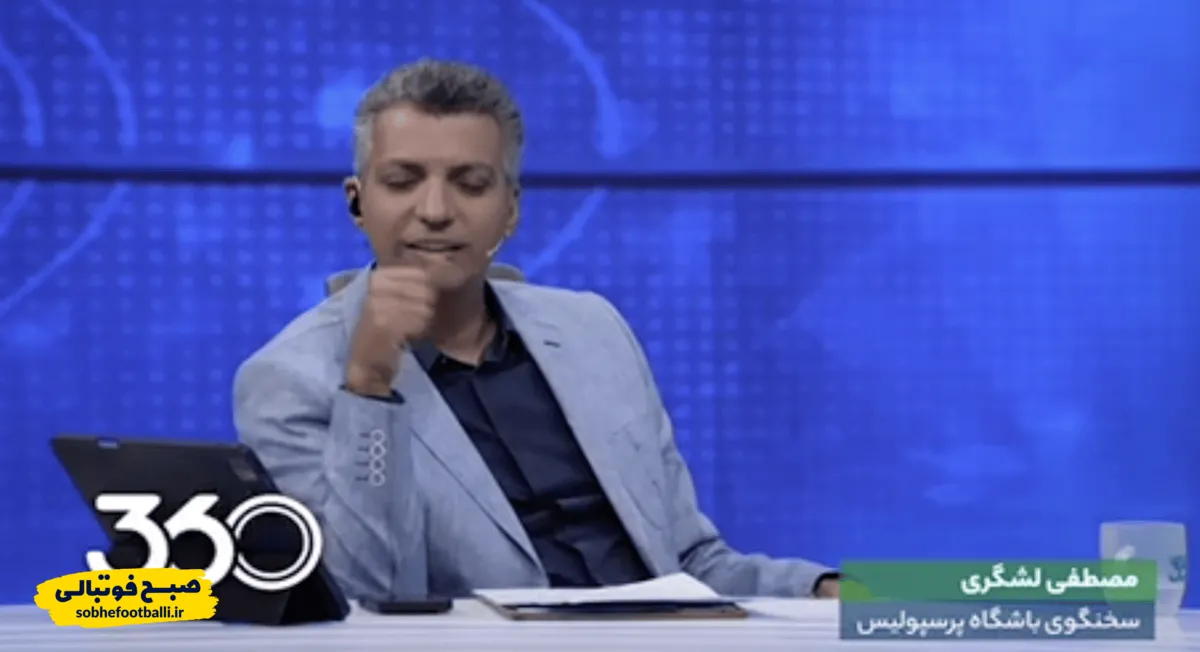 عادل فردوسی پور: درویش تشخیص داده یا خبرنگار&zwnj;های شمس&zwnj;آذر؟