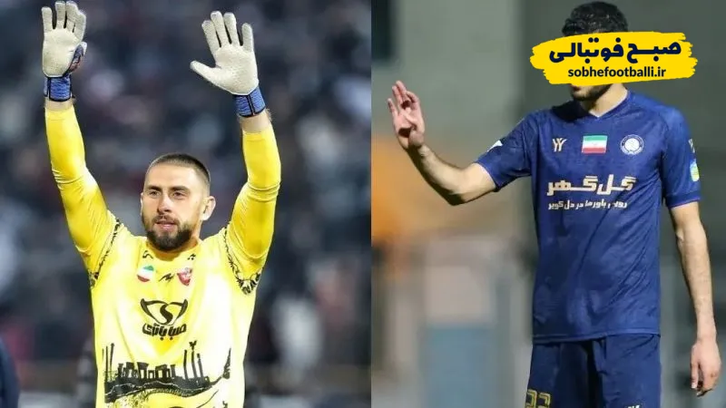 گندوز را میگیریم زارع را میدهیم!