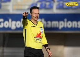 تیم داوری ایران آماده هدایت دیدار النصر و موراث یونایتد