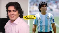 ماجرای عجیب هنرمند ایرانی که او را با مارادونا اشتباه می‌گیرند؛ از صف عکس یادگاری تا تماس تلفنی با مارادونا!