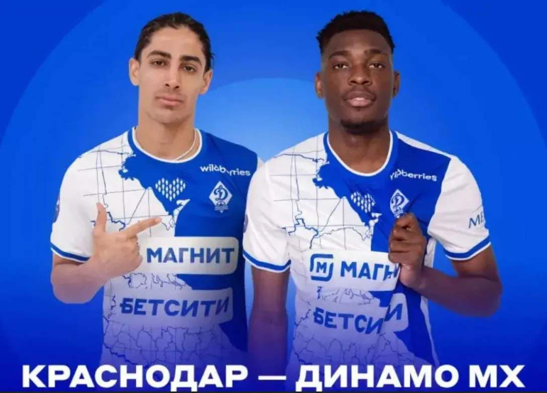 پوستر اختصاصی برای لژیونر ایرانی؛ دینامو با حسین&zwnj;نژاد 