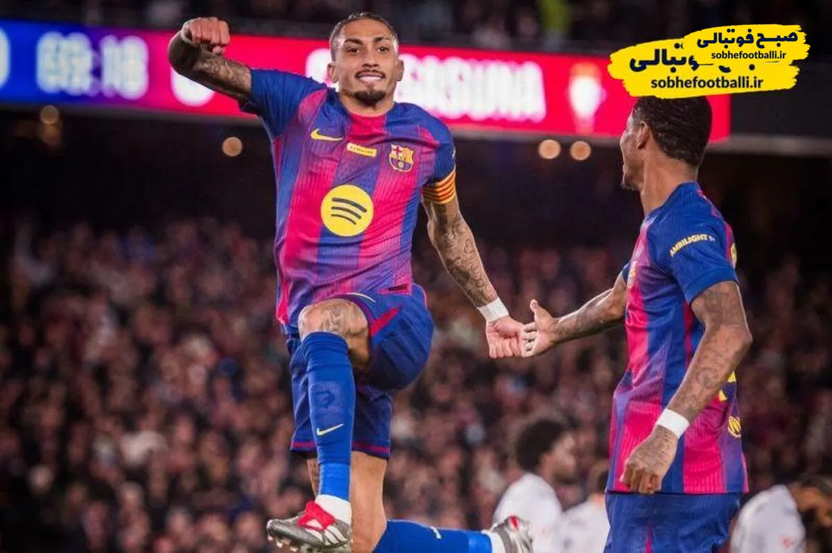 خلاصه بازی/ بارسلونا با دبل رافینیا اوساسونا را شکست داد