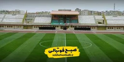 عدم تغییر محل میزبانی استقلال؛ دیدار با ملوان در شهرقدس برگزار می&zwnj;شود