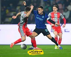 تصویر خبر تاریخ و ساعت بازی اینتر و توریو | جام حذفی ایتالیا