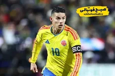 تصویر خبر خامس به آمریکا می&zwnj;رود؛ استقلال بازنده جدی در جذب ستاره کلمبیایی