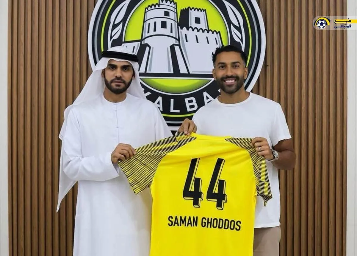 ریخت&zwnj;وپاش پرسپولیس و سپاهان برای سامان قدوس