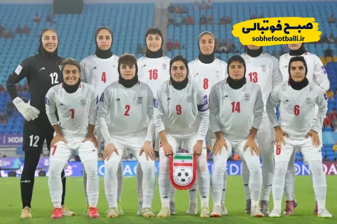 تیم ملی فوتبال بانوان ایران