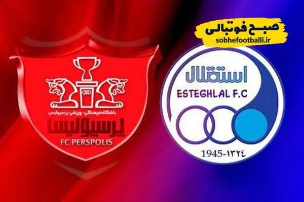 جنگ استقلال و پرسپولیس برای جذب مهدی زارع