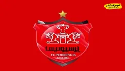 واکنش باشگاه پرسپولیس به هک سیستم&zwnj;هایش