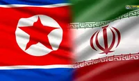 تاریخ و ساعت بازی ایران و کره شمالی