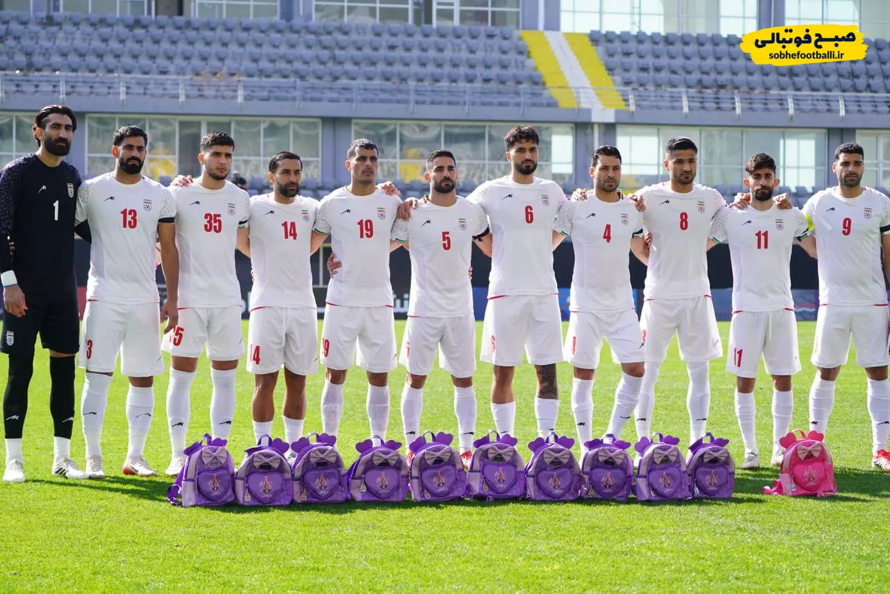 تیم ملی ایران