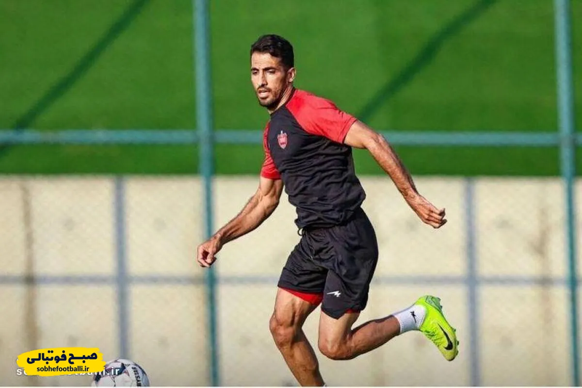 اولین بازی امیری با پیراهن فولاد؛ مقابل پرسپولیس در تهران!